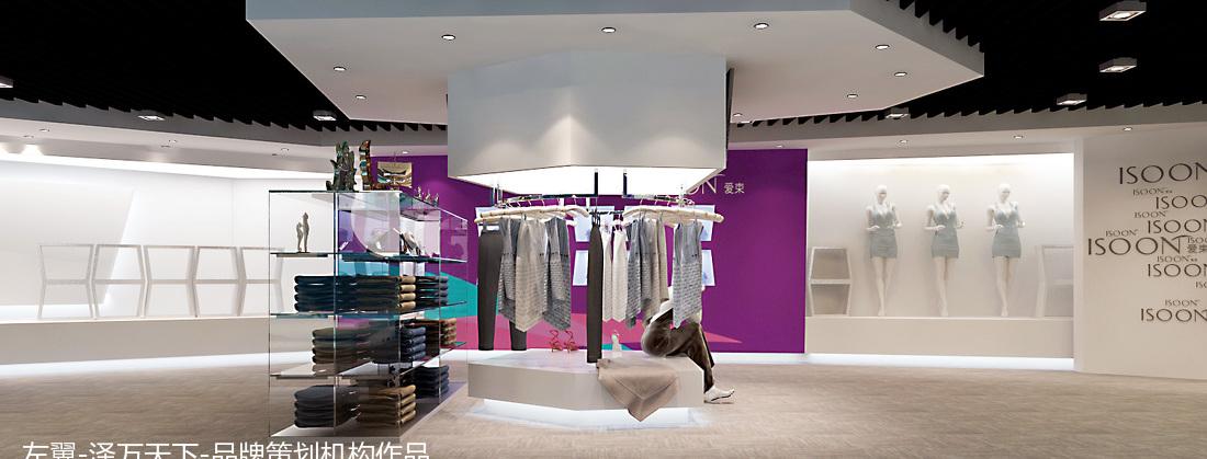 
苏州爱束生物科技有限公司 -4