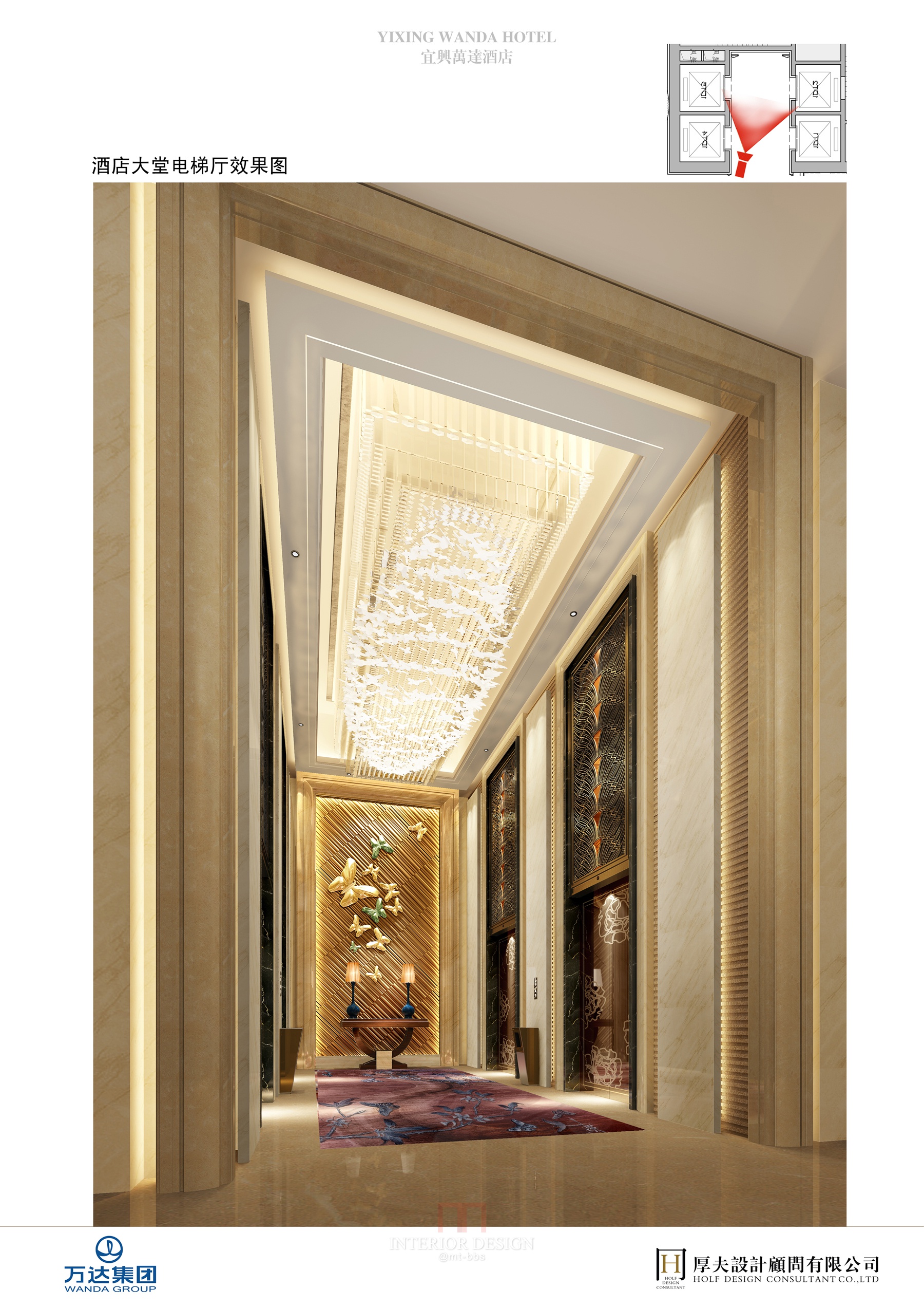 陈厚夫 宜兴艾美酒店-34