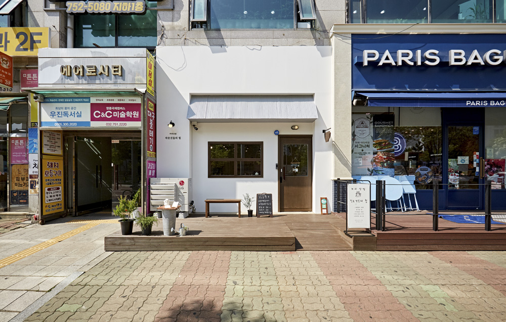 小空间大作为——14 坪咖啡厅的温馨设计-2