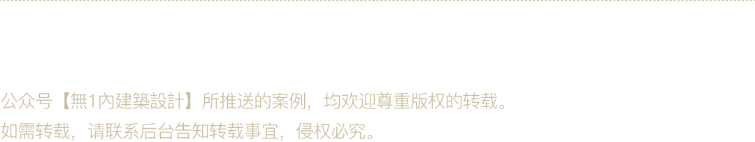 合肥 500m²独栋别墅设计丨中国合肥丨无一内建筑设计事务所-61