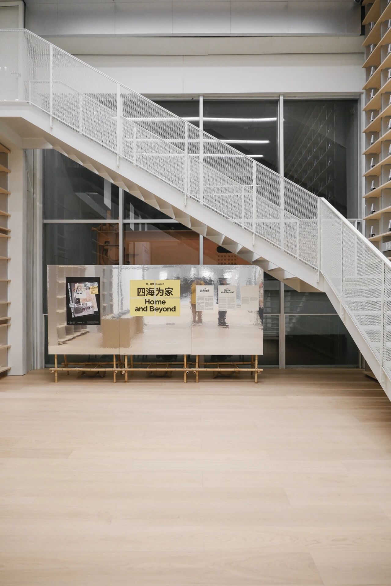 嘉柏丽尔·香奈儿空间丨中国上海丨坂本一成-40