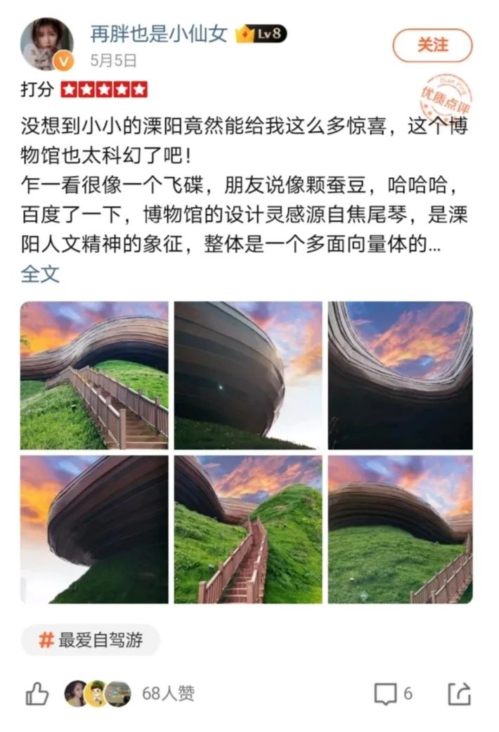 某酒业集团的竞标方案设计-81