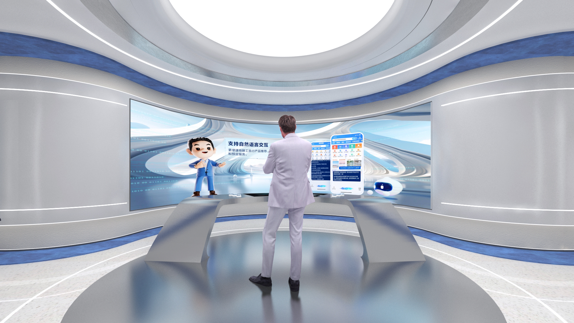 某企业展厅设计-9