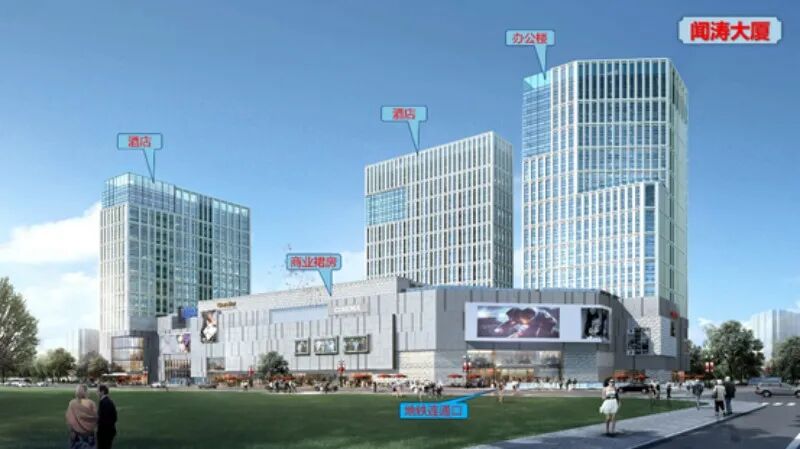 以地下之“稳”，托举城市之“新”丨岩土工程毫米精准把控-7