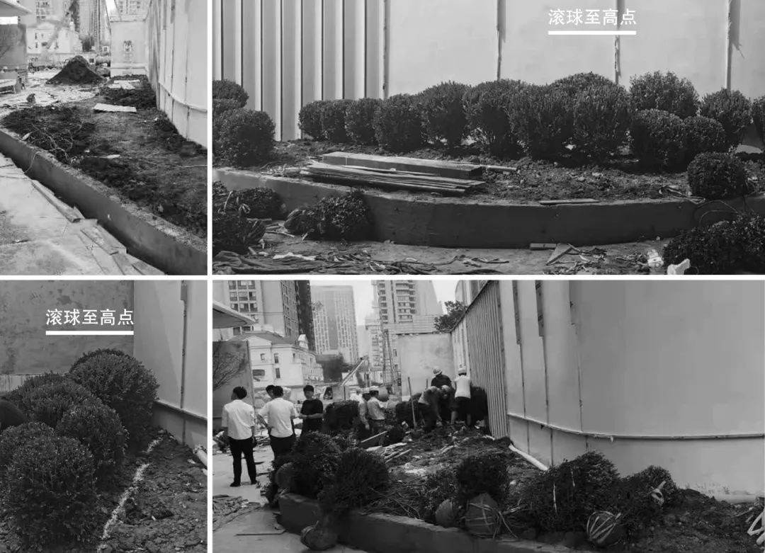 都市花园会客厅 | 镇江融创·京源里-84