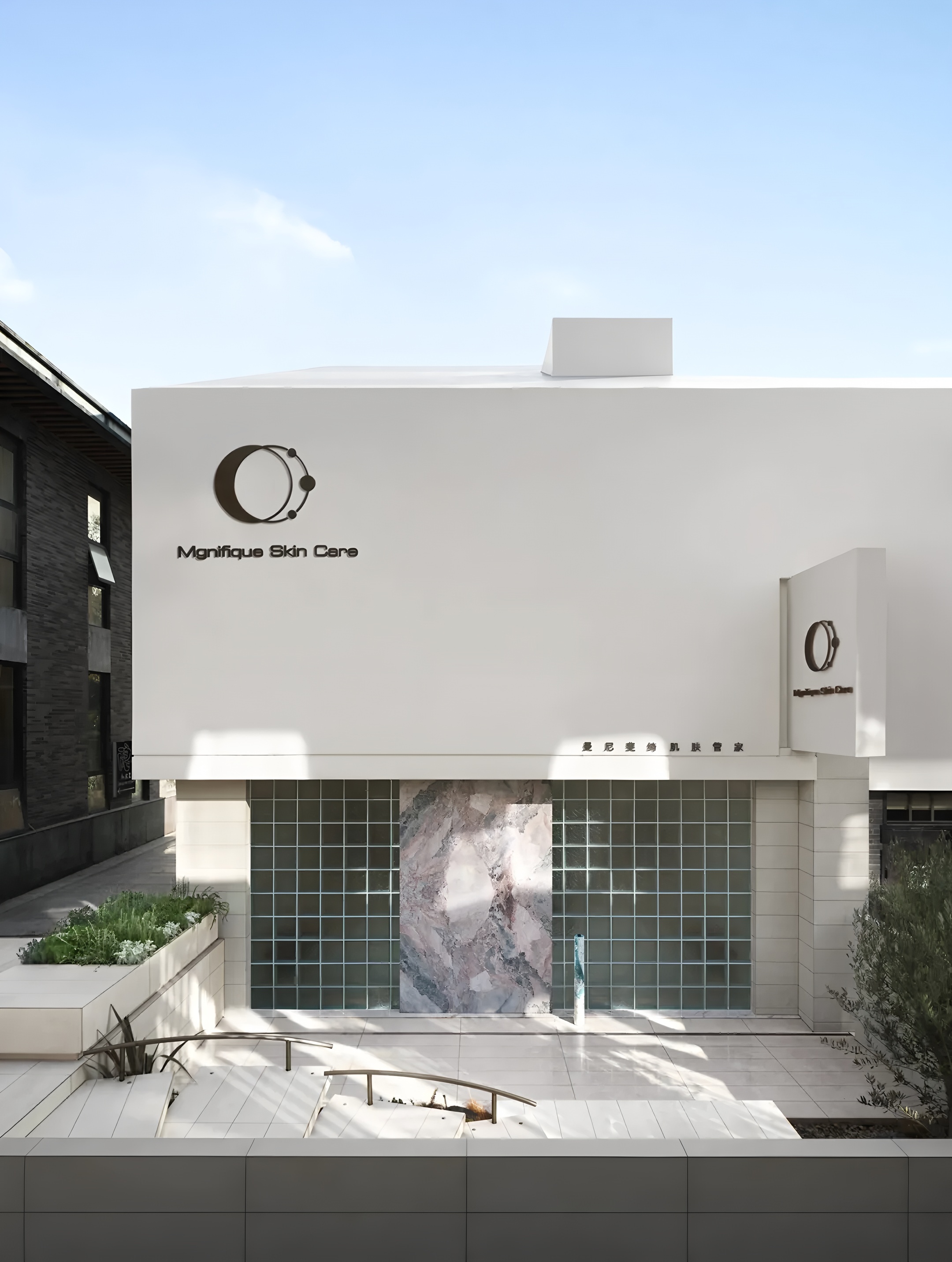 贵阳曼尼斐绮美容院丨中国贵阳丨SNCE叁生设计（肖波,汪朝青）-8