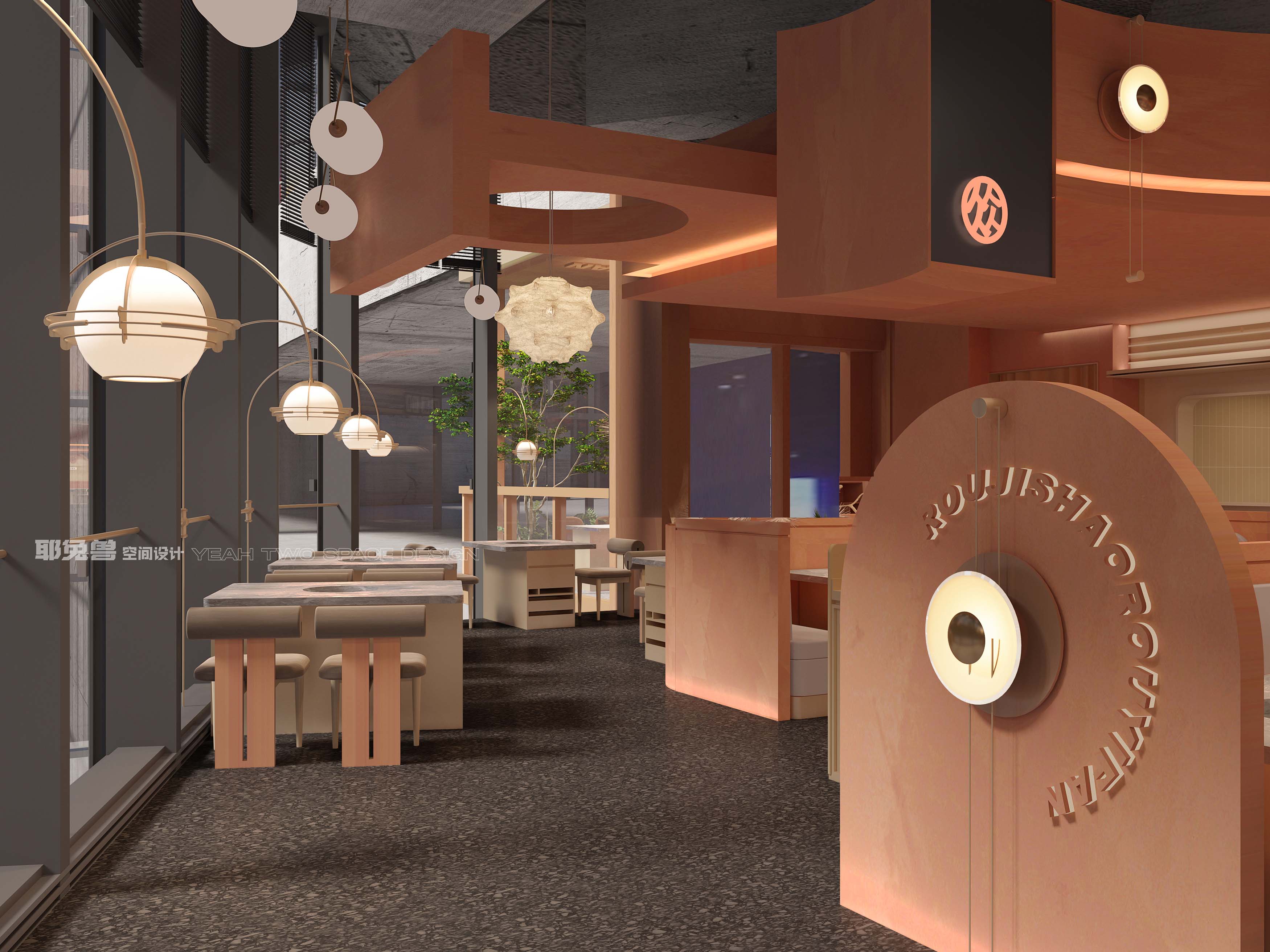 肉祭·烧肉一番丨中国深圳丨上海耶兔兽设计咨询有限公司-16