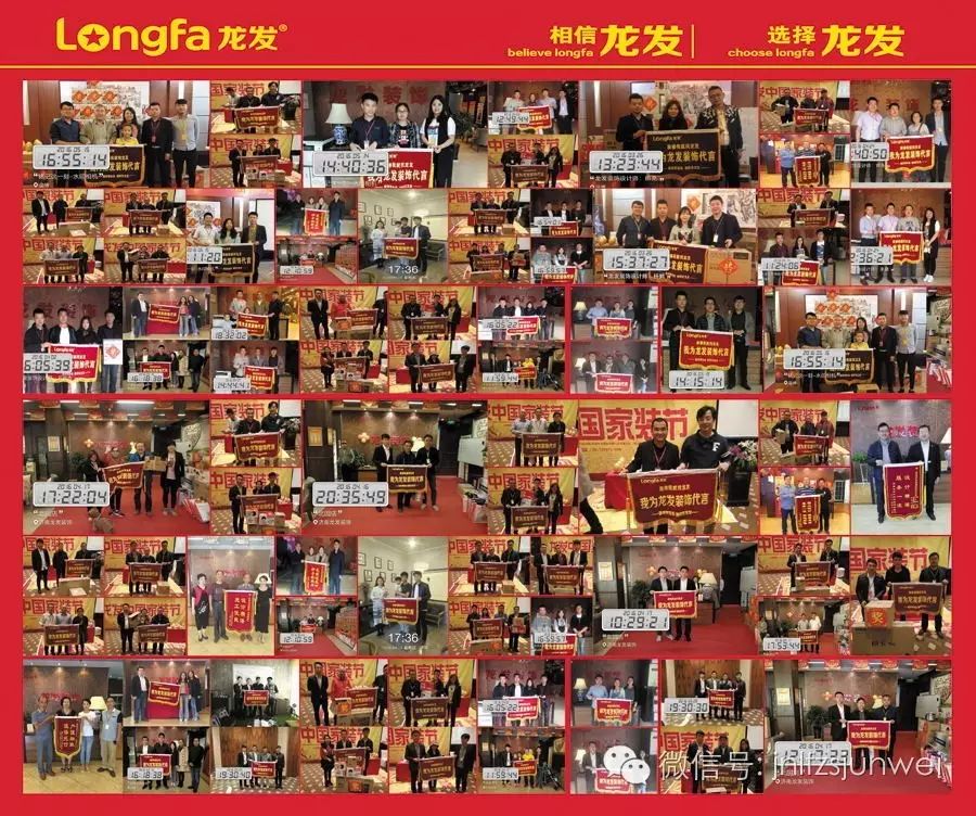 《沉淀.时光》·现代简约/济南热点小区·龙湖名景台-64