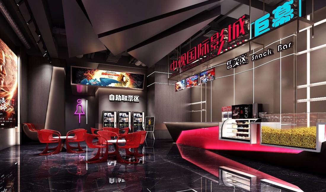 中视国际影院成都雍华府店-3