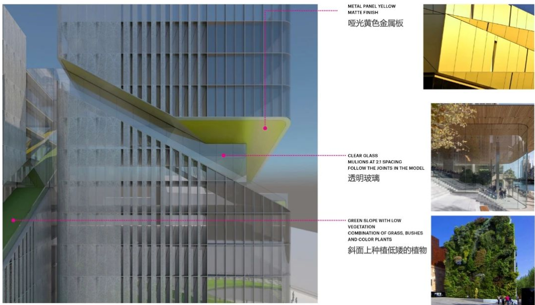 成都中日城市设计产业中心,打造世界级的多元化设计平台-31