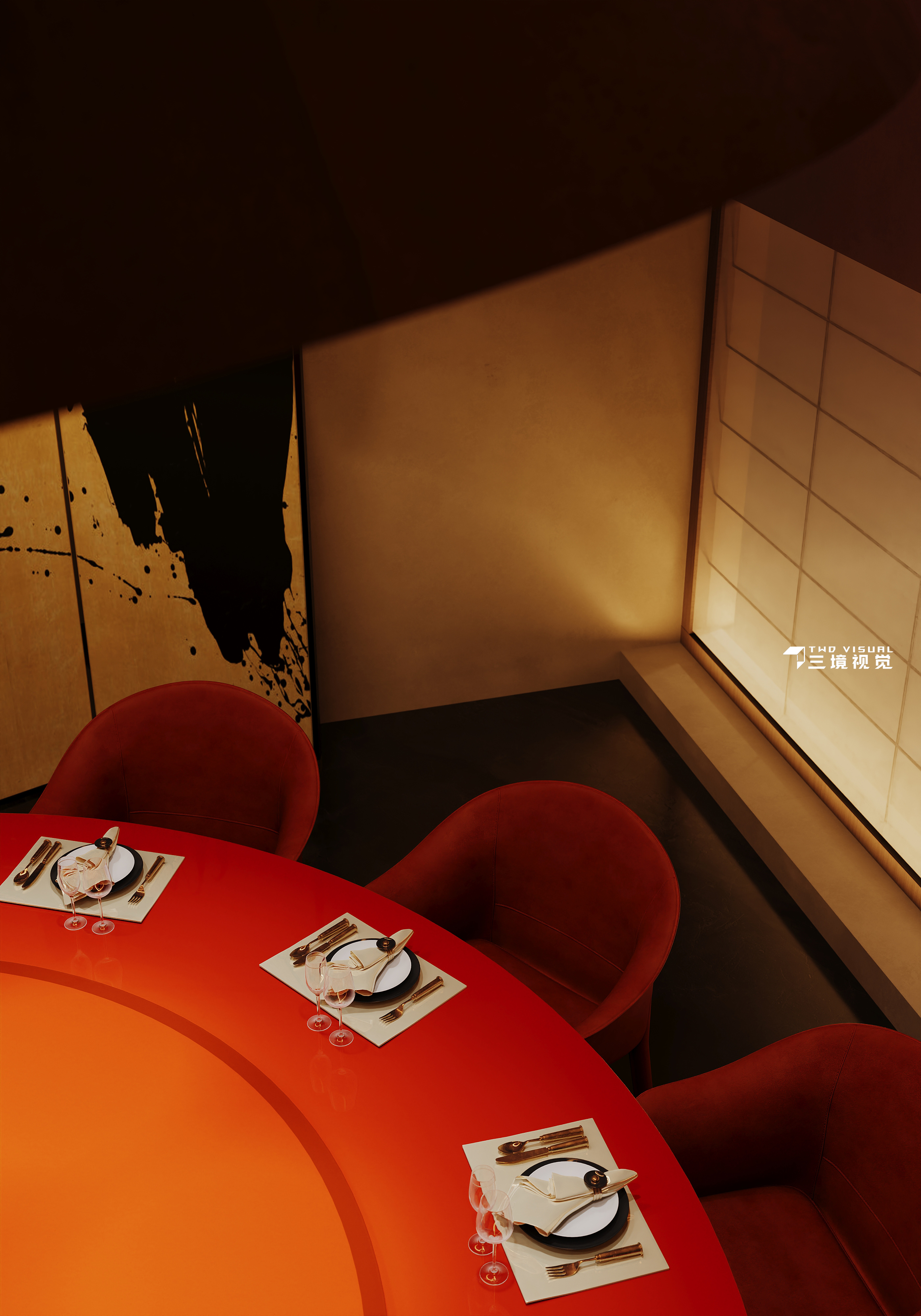 凤凰山特产店-25