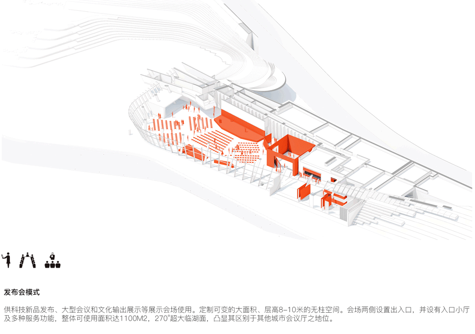 兴隆湖路演中心丨中国成都丨天仝建筑-44