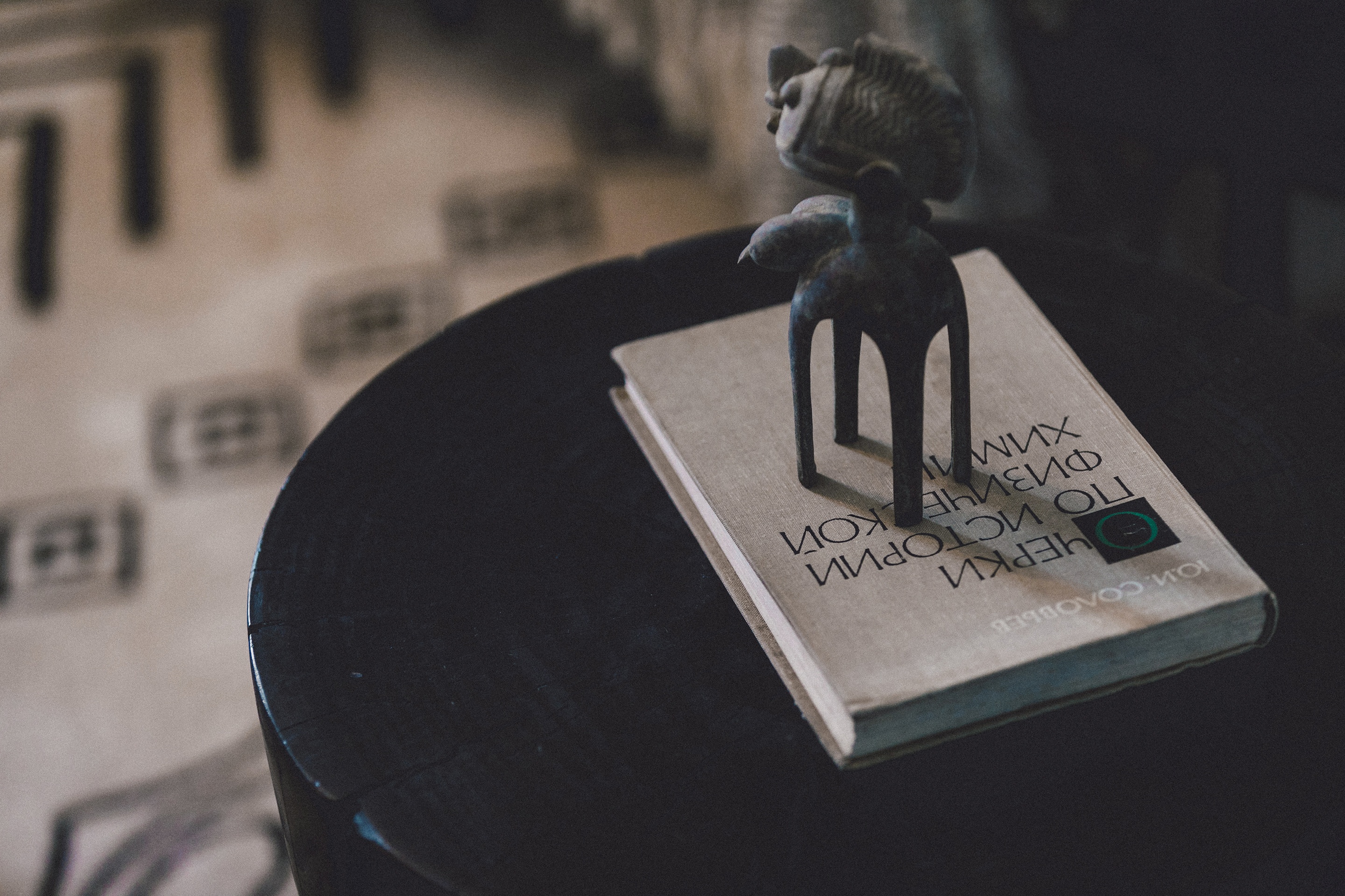 北非混搭美学 · 杭州度假别墅的设计革命丨中国杭州丨Fourth Residence-36