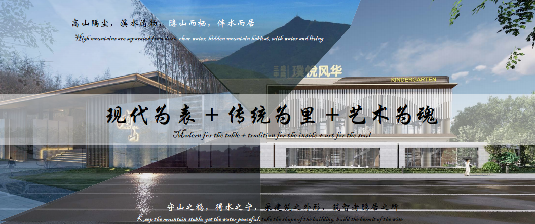   上海集塔景观丨三盛·中梁璞悦风华 景观设计 丨中国福建-29