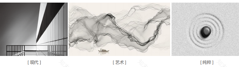 日月有常,星辰有行 | 融创玖境臺-24