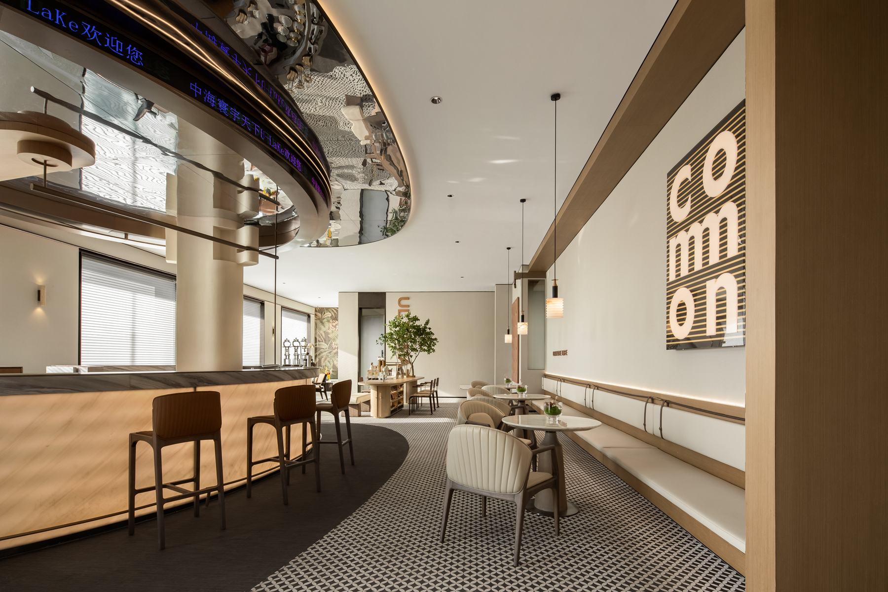 南昌中海·寰宇天下售楼处丨中国南昌丨柘壹设计Z ONE⁺-22