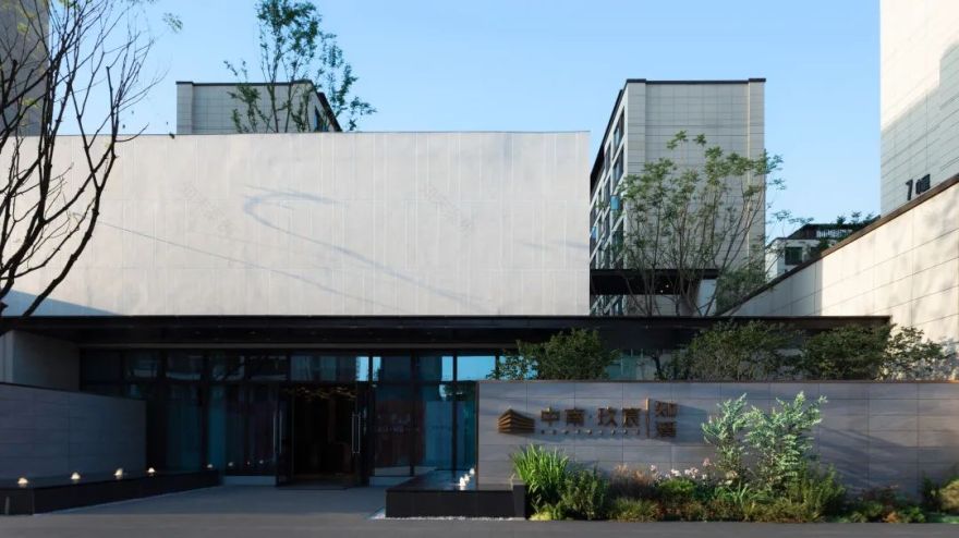 山水重庆的现代雅致花园——中南·玖宸大区-23