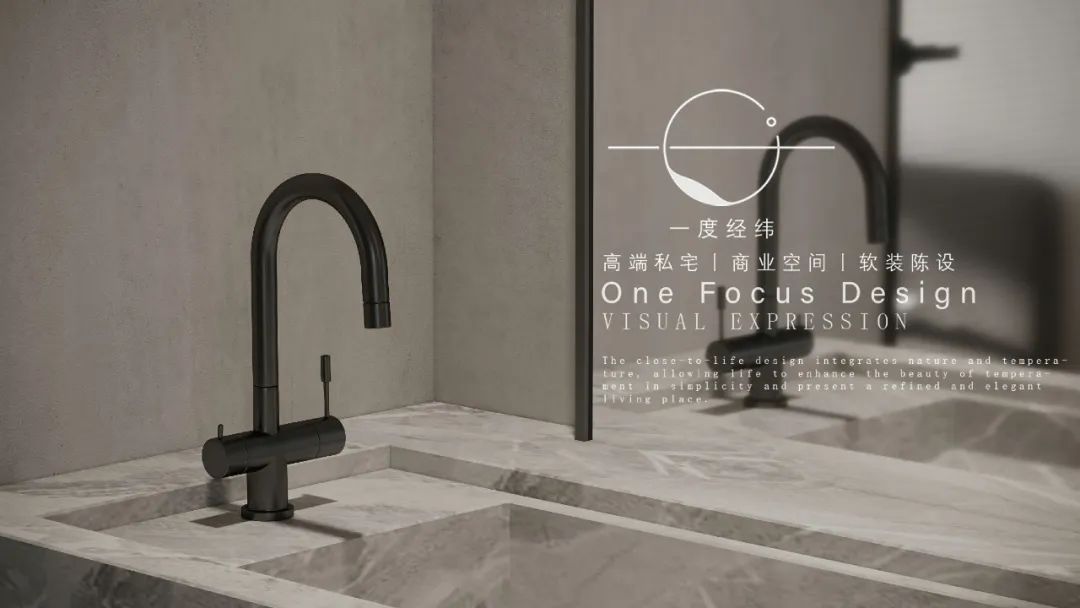 鲸山别墅丨中国深圳丨一度经纬设计-72