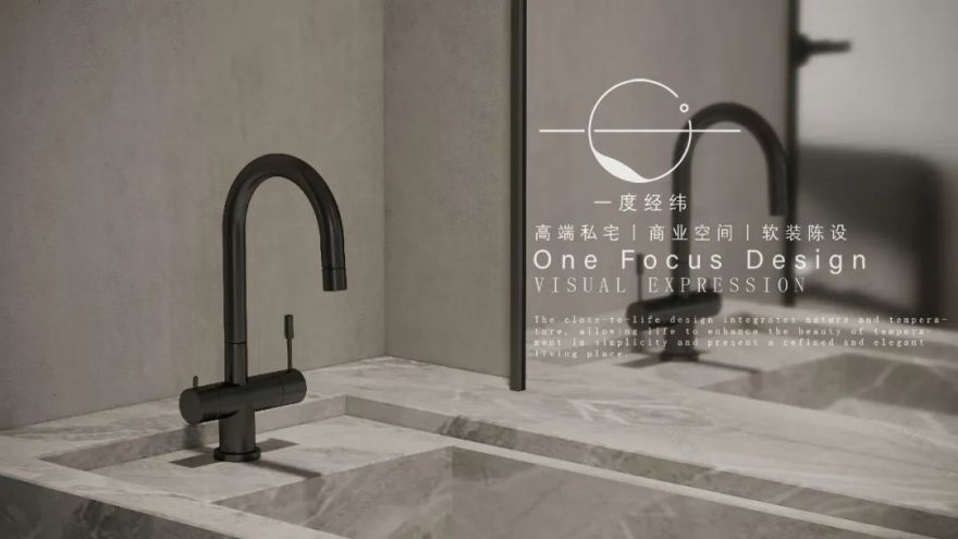 鲸山别墅丨中国深圳丨一度经纬设计-72