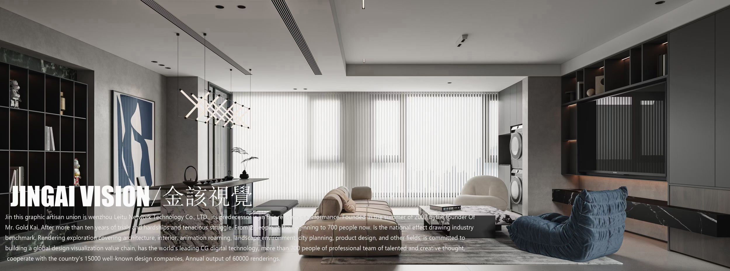 努力拼搏才有明天-6