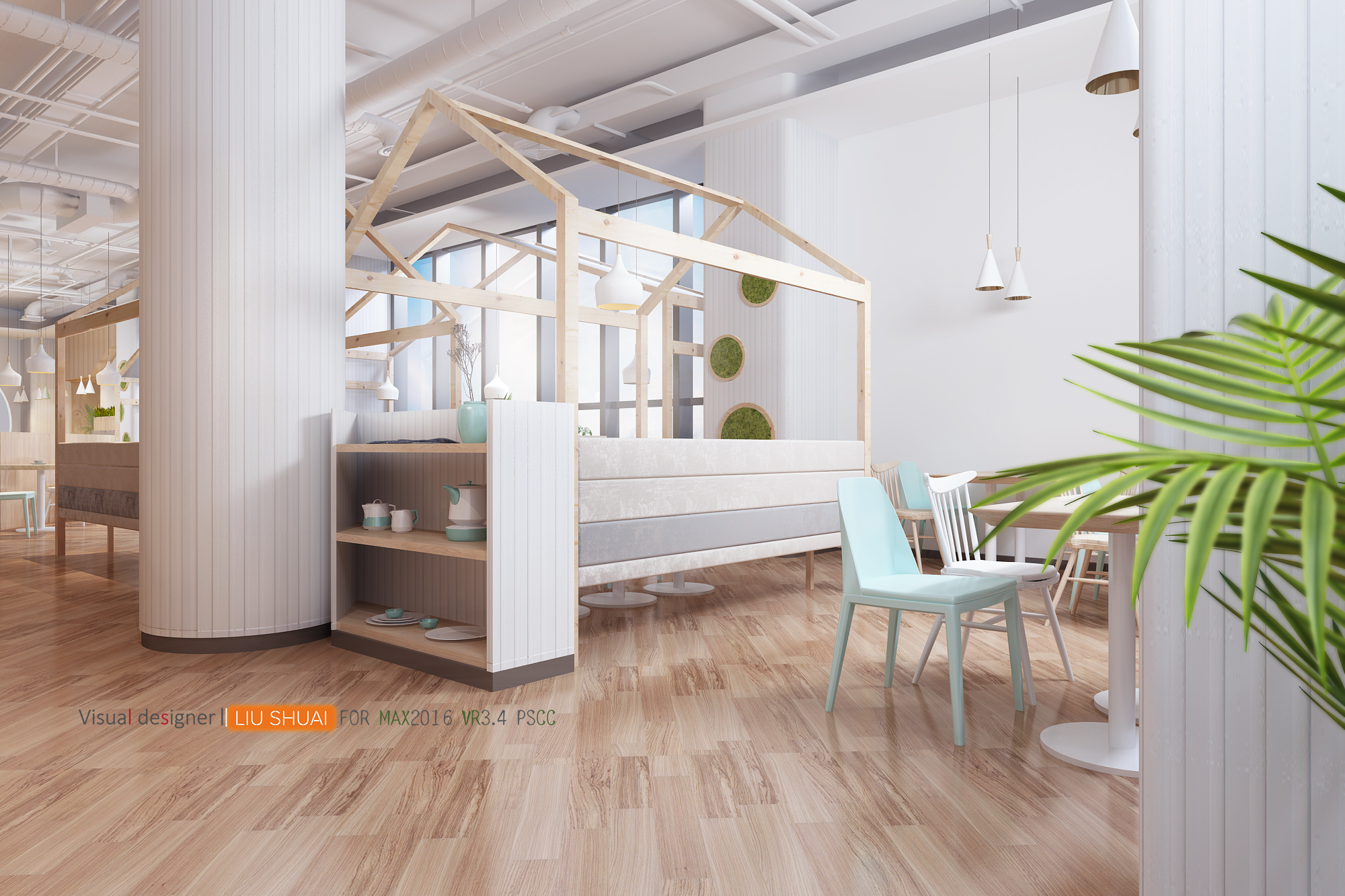 工装餐厅设计案例 | 3Dmax2016 VR3.4 PScc 应用-5