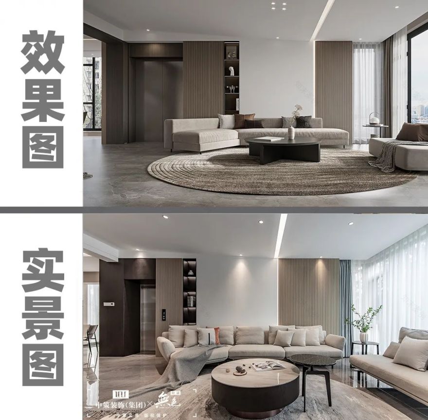 海悦花园别墅全案设计丨中策-56