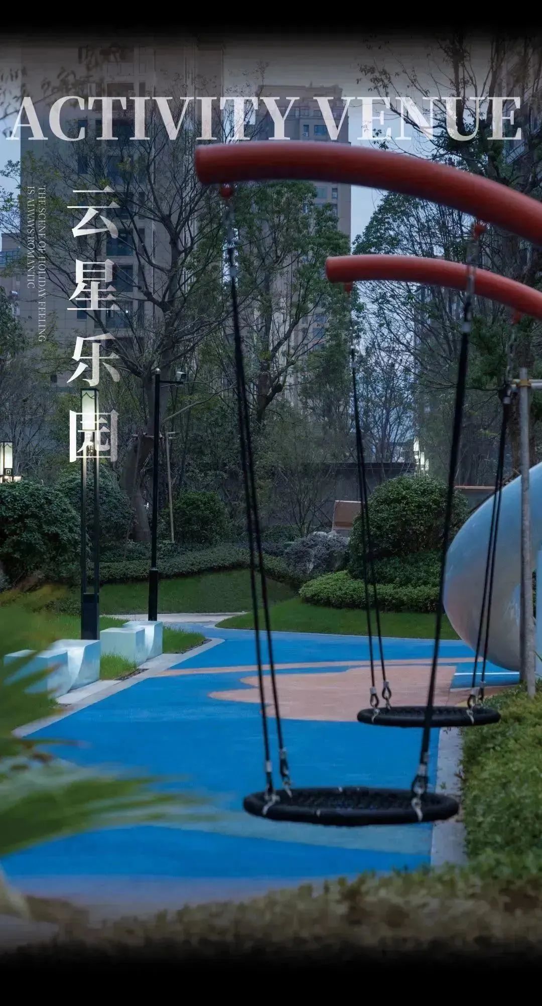 MUSUN·阳光·城市之星丨中国台州-58