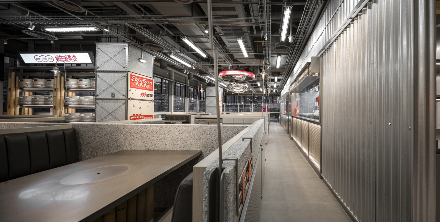 三太子龙虾 Santaizi丨中国上海丨或者设计-45