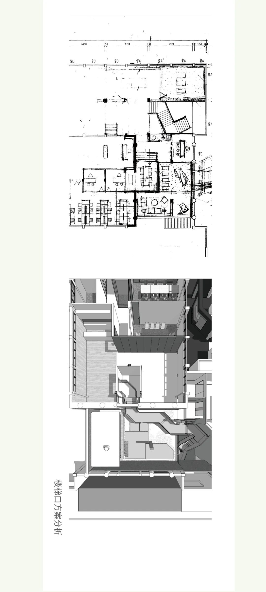 梦幻编织，光影美学——VVG 展厅设计解析-25