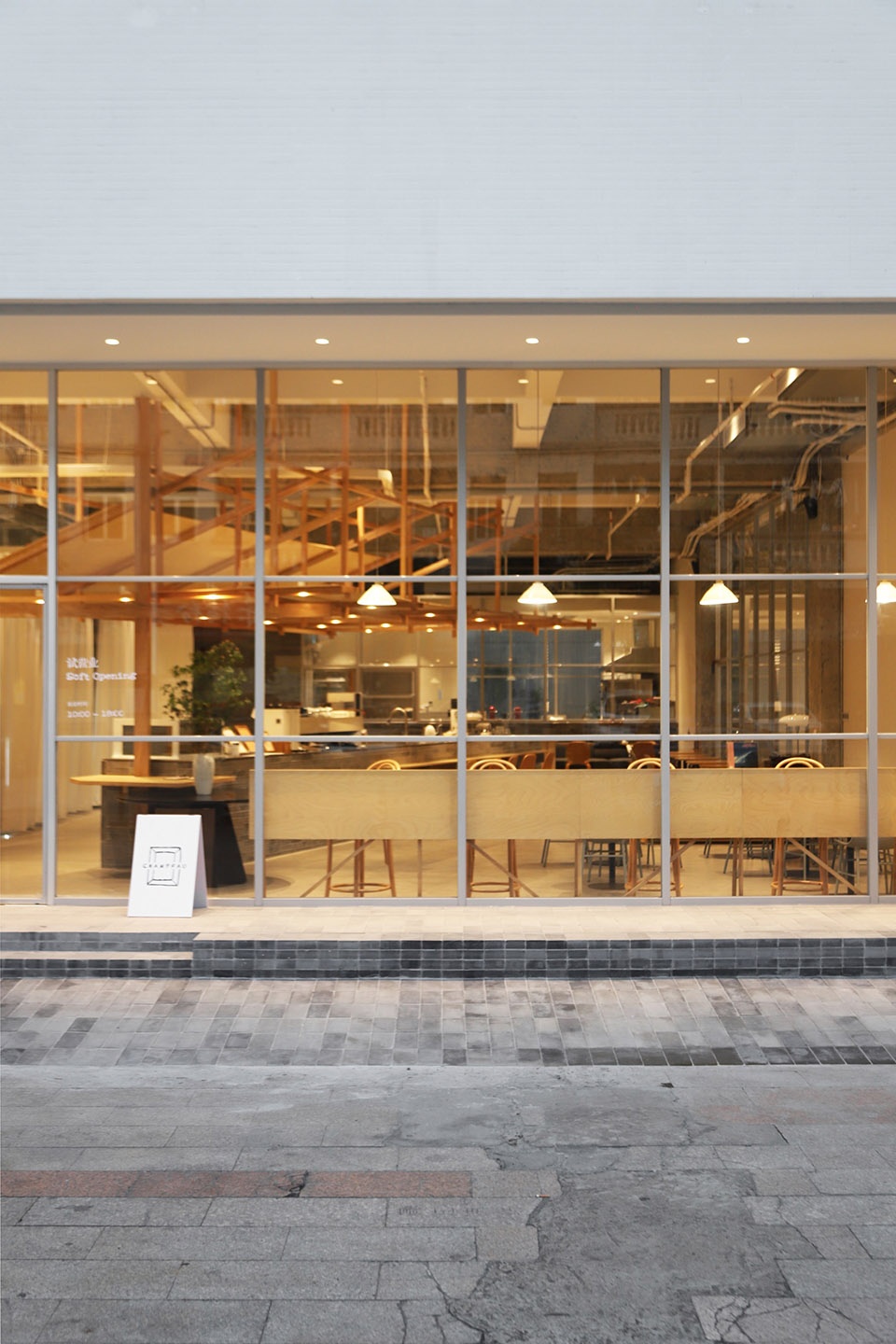 香馥CHAMPFAU东莞汀山店丨中国东莞丨attaa-11