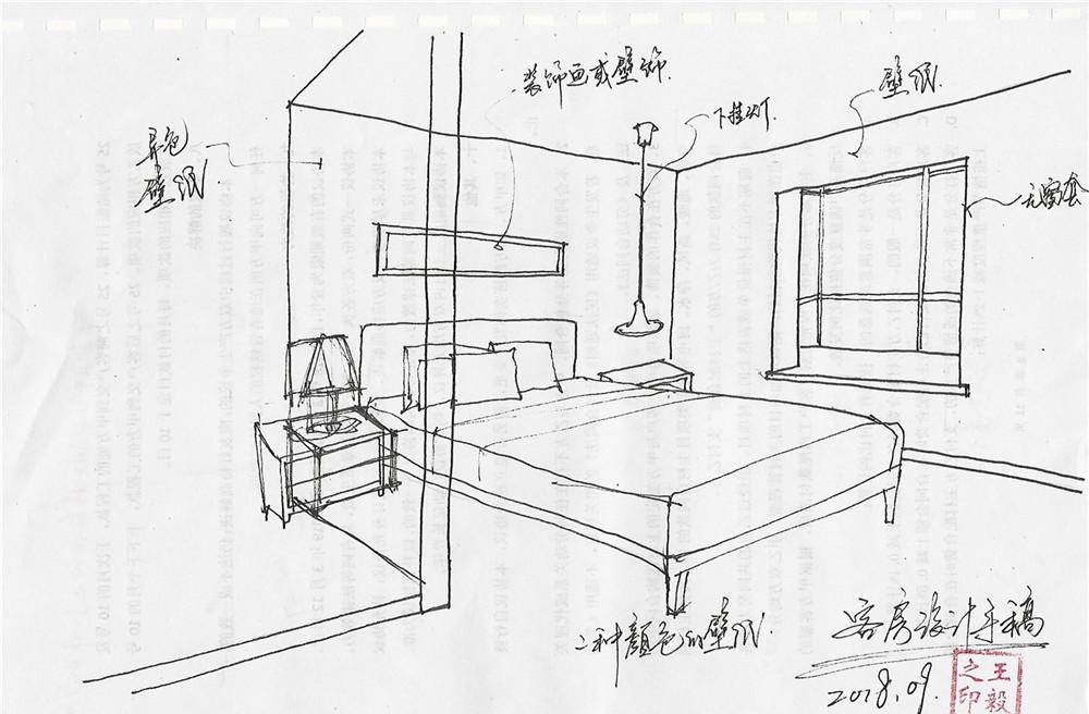 打破空间局限,打造功能齐全的舒适家居-62