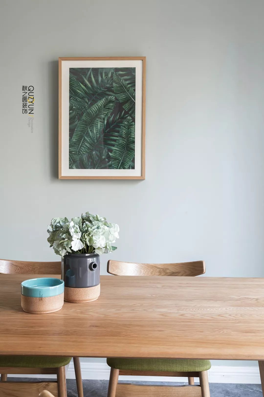 荣盛·锦绣天地 北欧风的自然生活-0