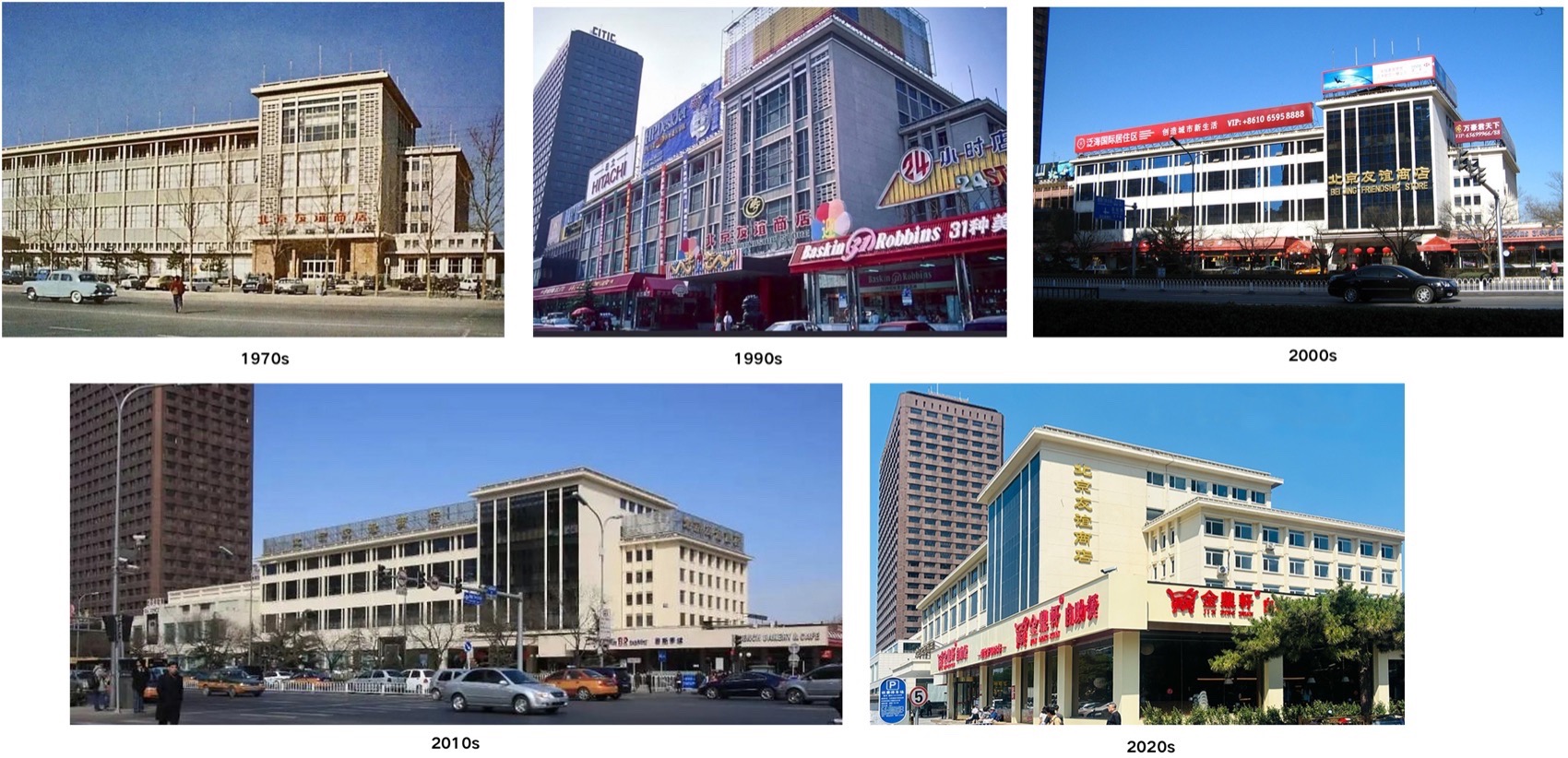 Jetlag Books书店友谊店丨中国北京丨不也设计工作室-4