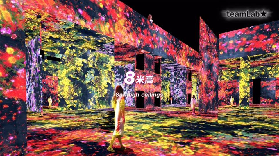 澳门全新 teamLab 美术馆,沉浸体验的艺术空间-14