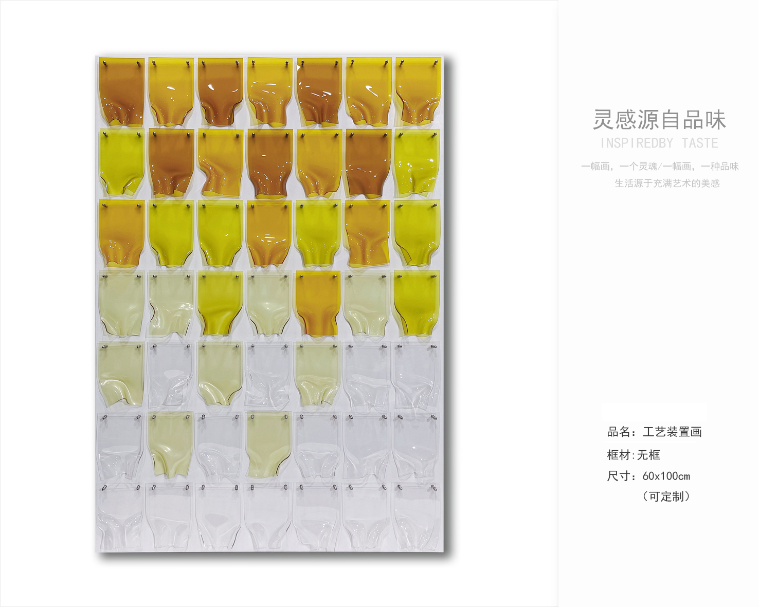 卧室 客厅软装挂画  工艺装置画分享-7