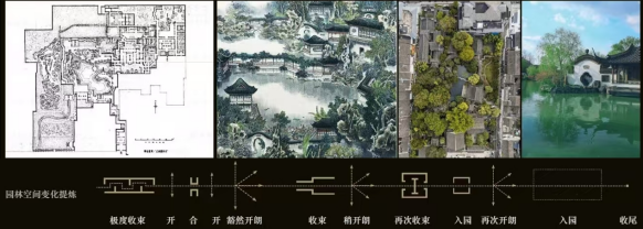 武汉招商·紫荆府丨中国武汉丨AAD长厦安基,武汉正华建筑设计有限公司-13