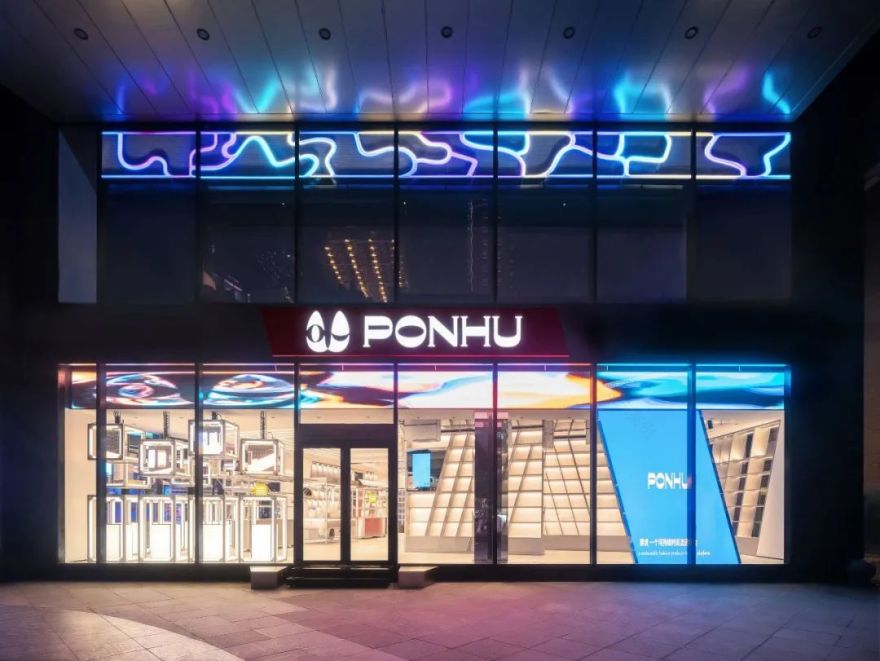 奢华中转站 · 重塑空间与客户价值的现代零售店-51