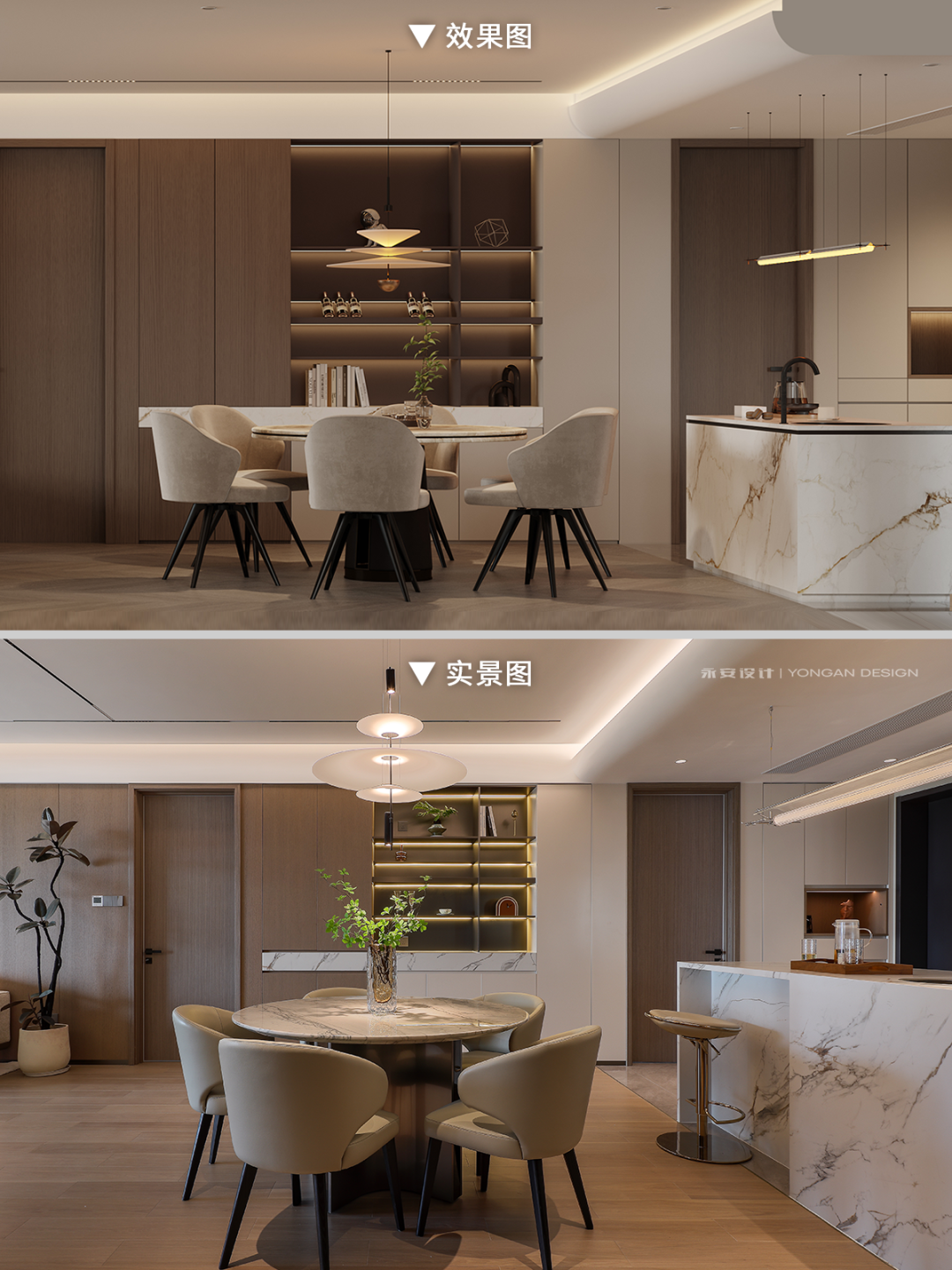 永安实景丨海怡湾165㎡【空间融通·情感涟漪】-90