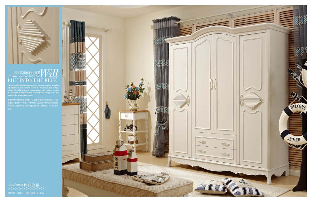 地中海风格设计案例解析-8