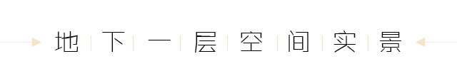 泰山院子样板间|东方风韵对空间的礼赞-13