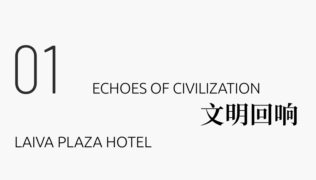 莱瓦广场酒店丨墨西哥丨RA!工作室-4