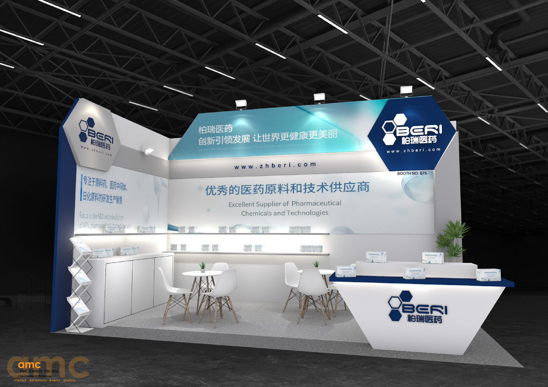 Stellar Medical @KLCC 2022-10