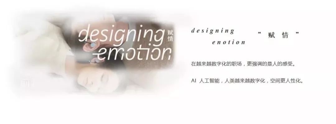 越秀·国际金融汇 | 现代轻奢,都市女性的心灵港湾-30