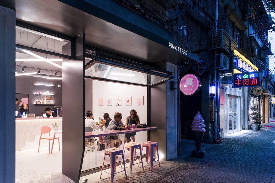 粉红泪滴中的城市温柔-17