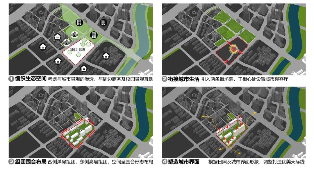 缦云ONE丨中国北京丨PTA上海柏涛-15