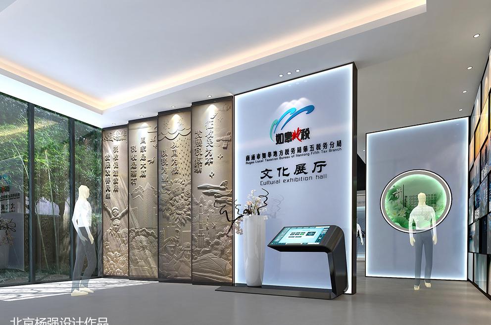 文化展厅设计-0