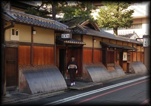 料理旅馆吉川丨日本京都-43