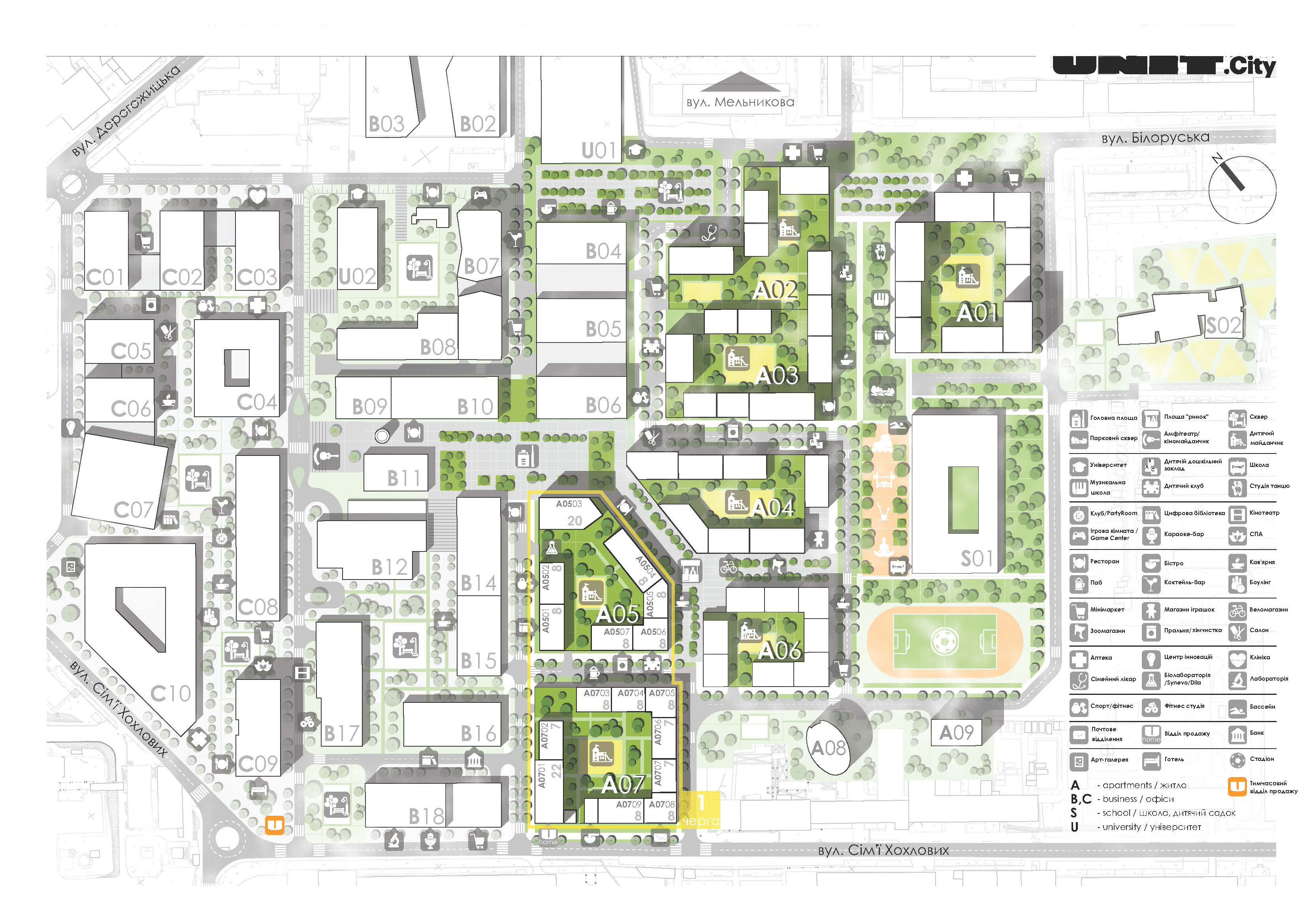 UNIT·city 创新区项目丨乌克兰基辅丨Archimatika,UDP,KAN 等-29