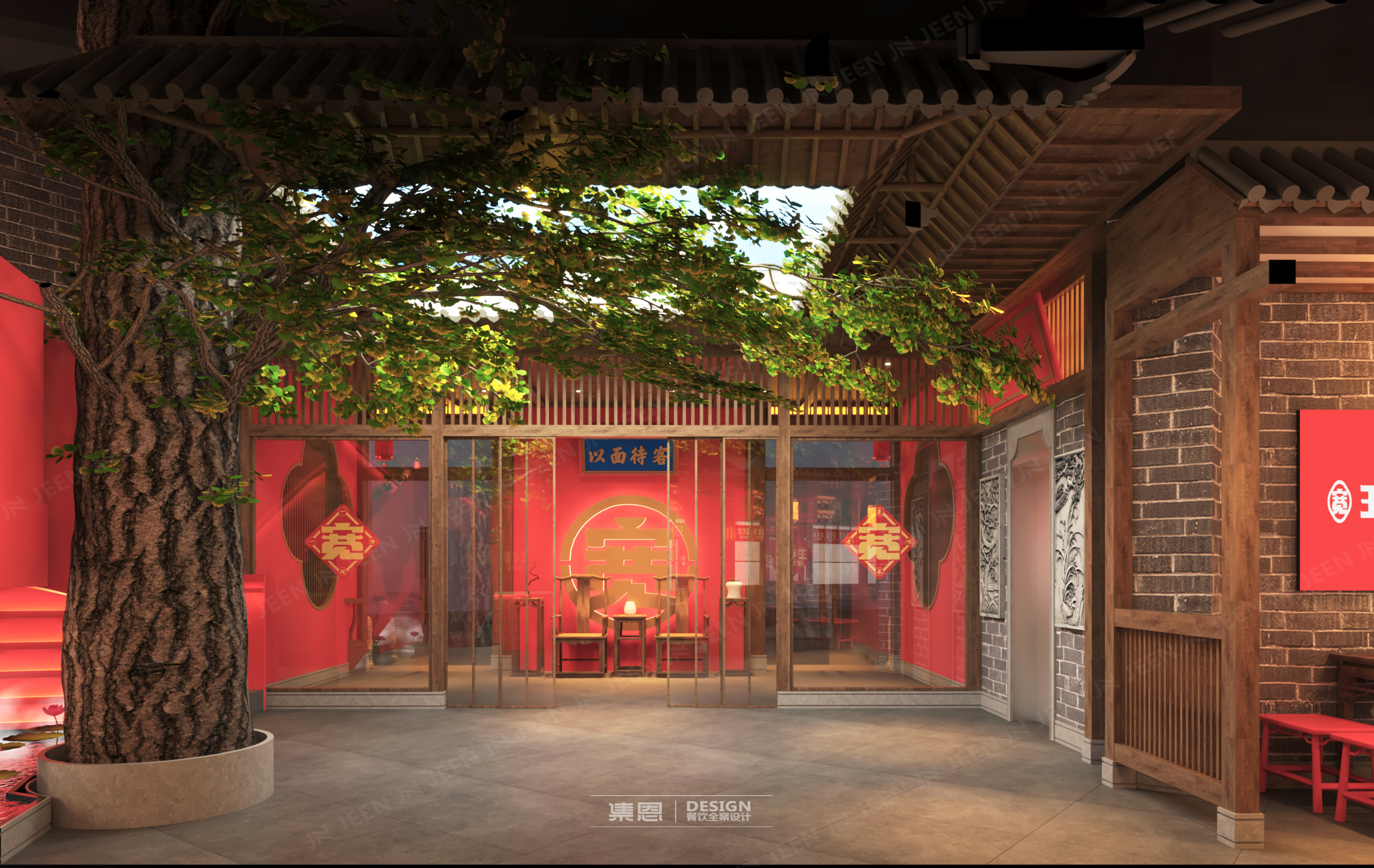 王老宽·宴宾楼丨中国郑州丨集恩餐饮全案设计-12