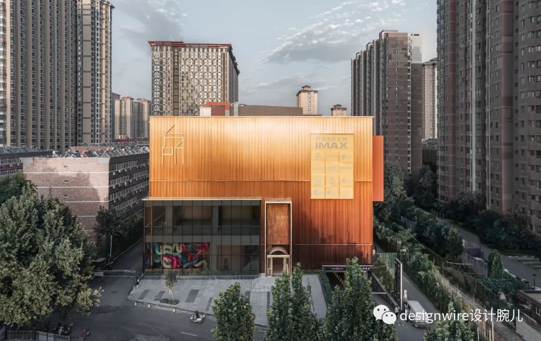 西安方所丨中国西安-10